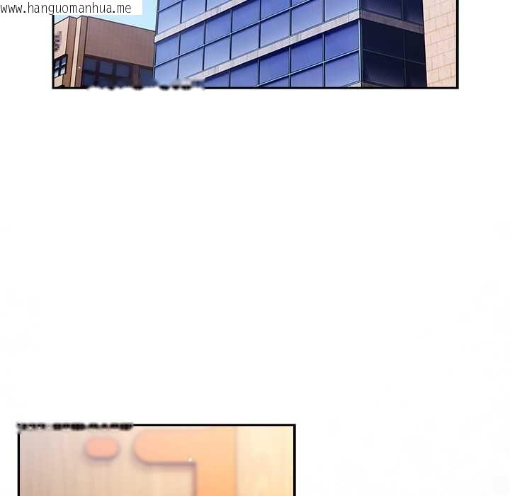 韩国漫画摸鱼生存指南/上班不要太认真韩漫_摸鱼生存指南/上班不要太认真-第50话在线免费阅读-韩国漫画-第79张图片