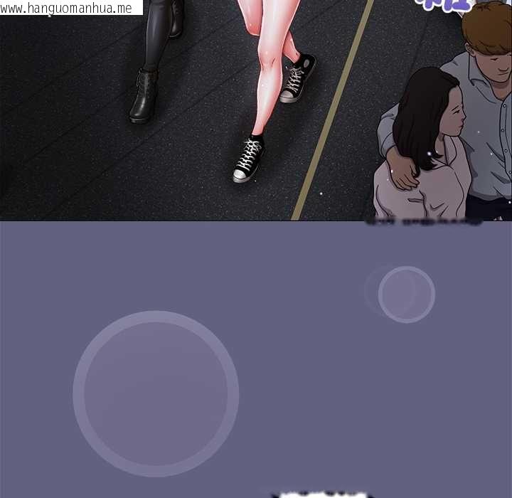 韩国漫画那个小太妹韩漫_那个小太妹-第10话在线免费阅读-韩国漫画-第6张图片