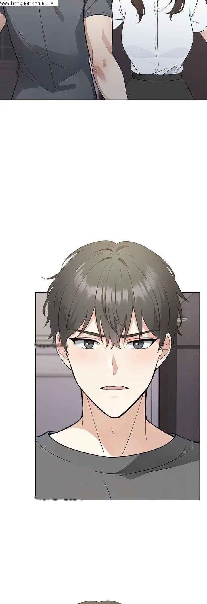 韩国漫画与爸爸的情妇共处一室韩漫_与爸爸的情妇共处一室-第1话在线免费阅读-韩国漫画-第49张图片