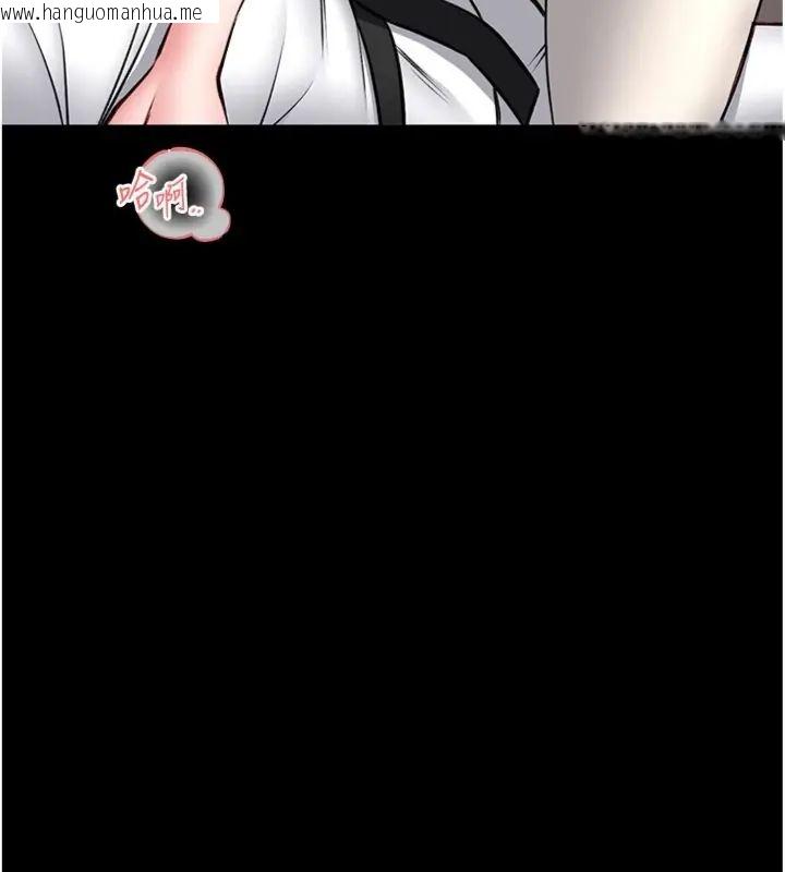 韩国漫画馆长是大野狼韩漫_馆长是大野狼-第20话-真的不会被发现吗…?在线免费阅读-韩国漫画-第39张图片