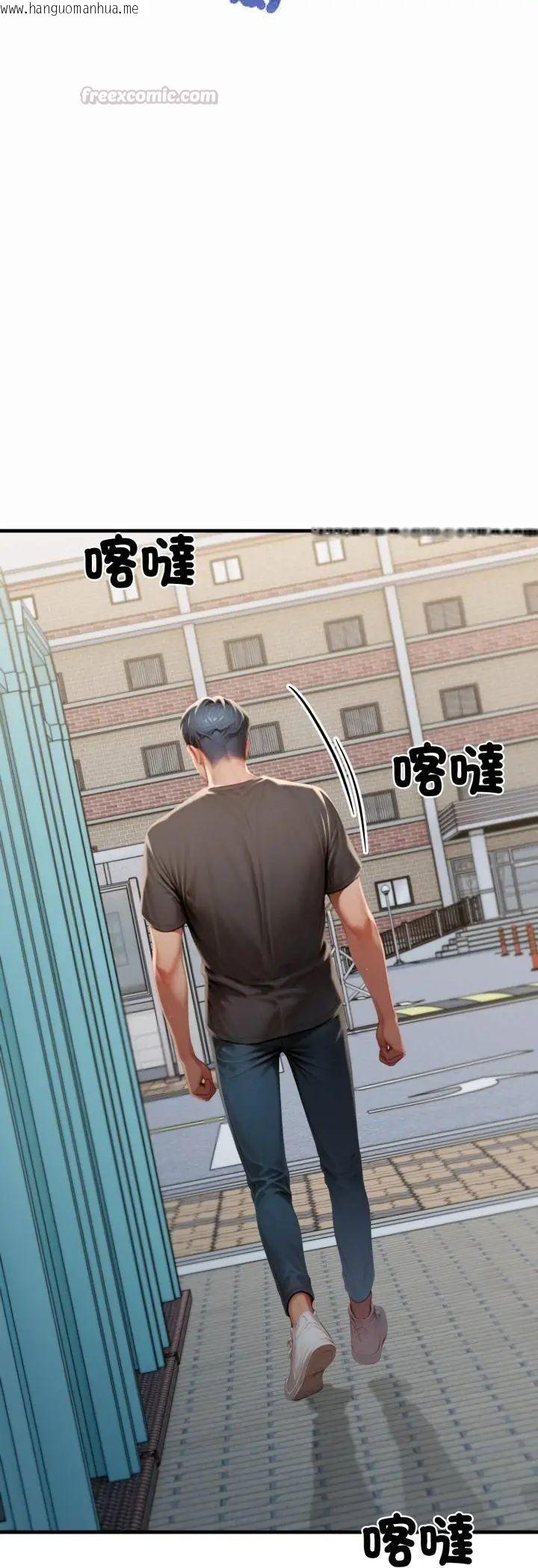 韩国漫画悖岛审判/悖论韩漫_悖岛审判/悖论-第29话在线免费阅读-韩国漫画-第30张图片