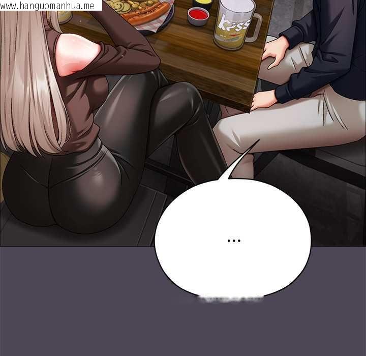 韩国漫画那个小太妹韩漫_那个小太妹-第10话在线免费阅读-韩国漫画-第127张图片