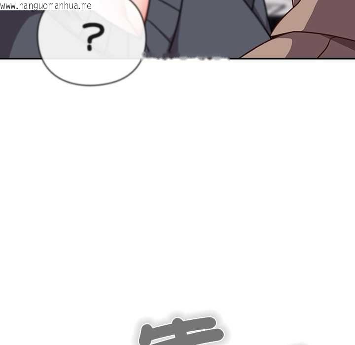 韩国漫画摸鱼生存指南/上班不要太认真韩漫_摸鱼生存指南/上班不要太认真-第50话在线免费阅读-韩国漫画-第31张图片