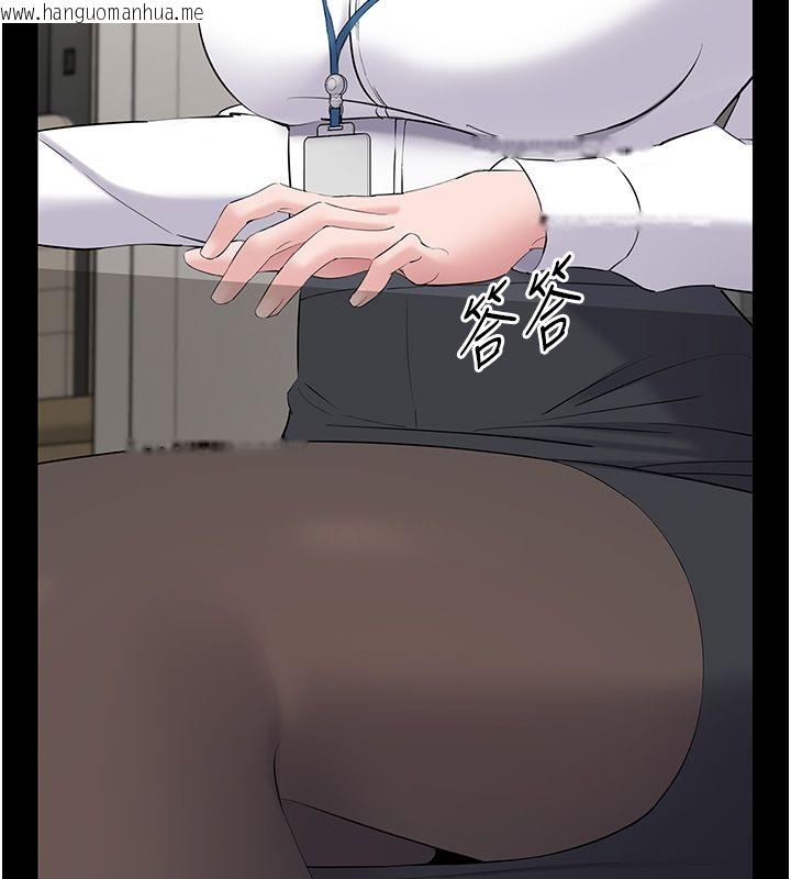 韩国漫画为民服务App韩漫_为民服务App-第12话-没想到有母乳这一招!在线免费阅读-韩国漫画-第17张图片