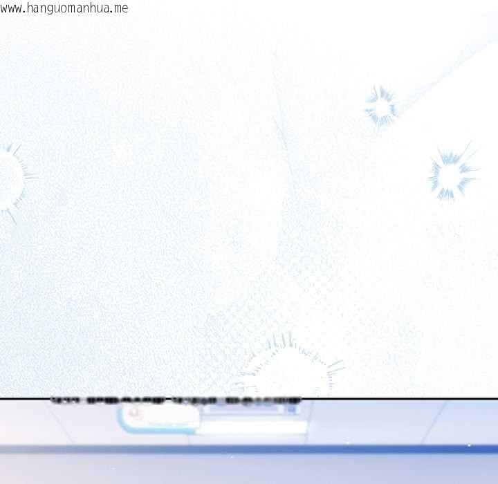韩国漫画摸鱼生存指南/上班不要太认真韩漫_摸鱼生存指南/上班不要太认真-第50话在线免费阅读-韩国漫画-第25张图片