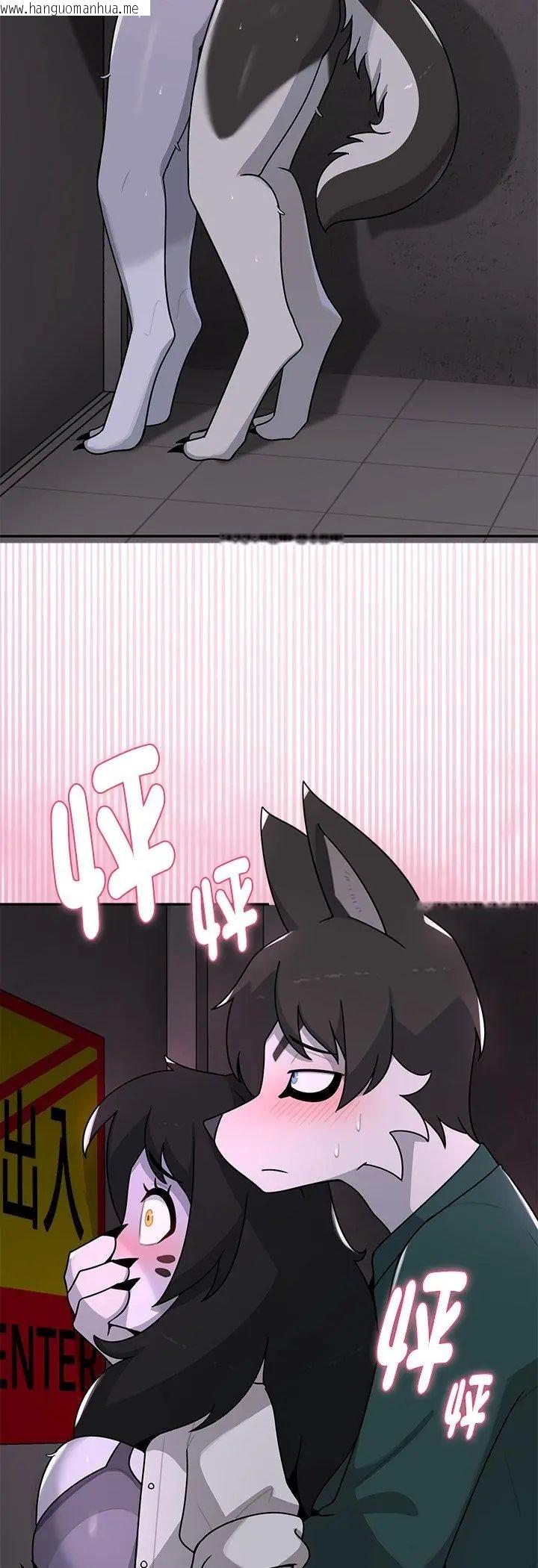韩国漫画野兽的王国/野兽的乐章韩漫_野兽的王国/野兽的乐章-第24话在线免费阅读-韩国漫画-第59张图片