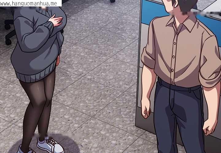 韩国漫画摸鱼生存指南/上班不要太认真韩漫_摸鱼生存指南/上班不要太认真-第50话在线免费阅读-韩国漫画-第3张图片