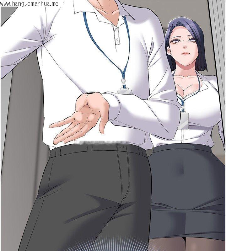 韩国漫画为民服务App韩漫_为民服务App-第12话-没想到有母乳这一招!在线免费阅读-韩国漫画-第96张图片