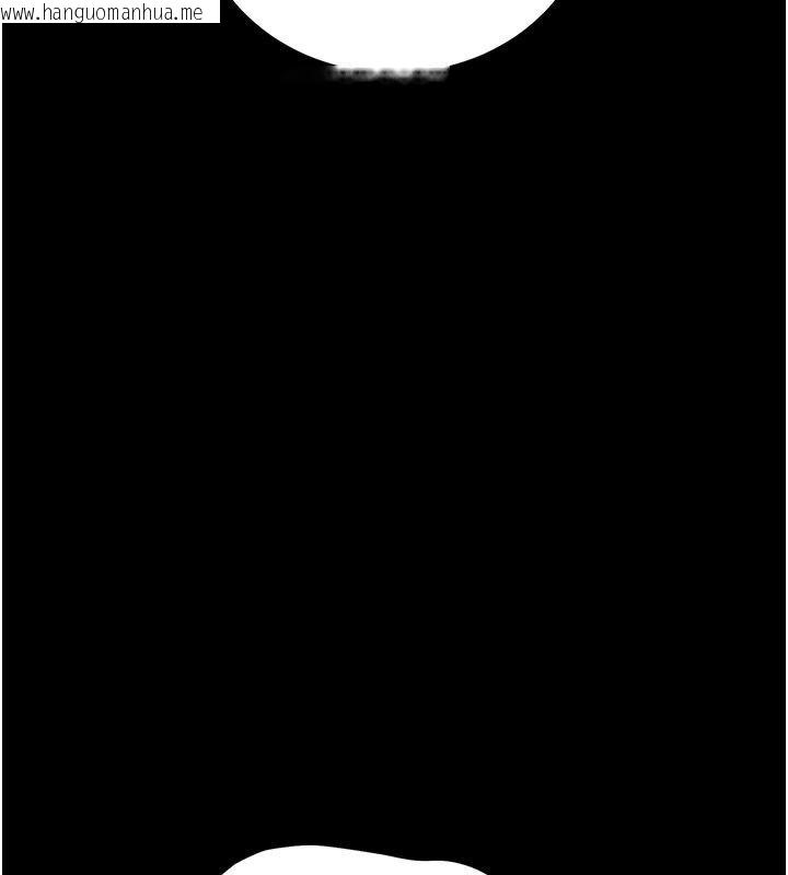 韩国漫画猎艳管理员韩漫_猎艳管理员-第42话-生过小孩的鲍鲍也可以吗?在线免费阅读-韩国漫画-第23张图片