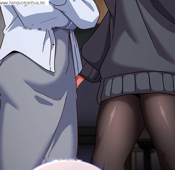 韩国漫画摸鱼生存指南/上班不要太认真韩漫_摸鱼生存指南/上班不要太认真-第50话在线免费阅读-韩国漫画-第175张图片
