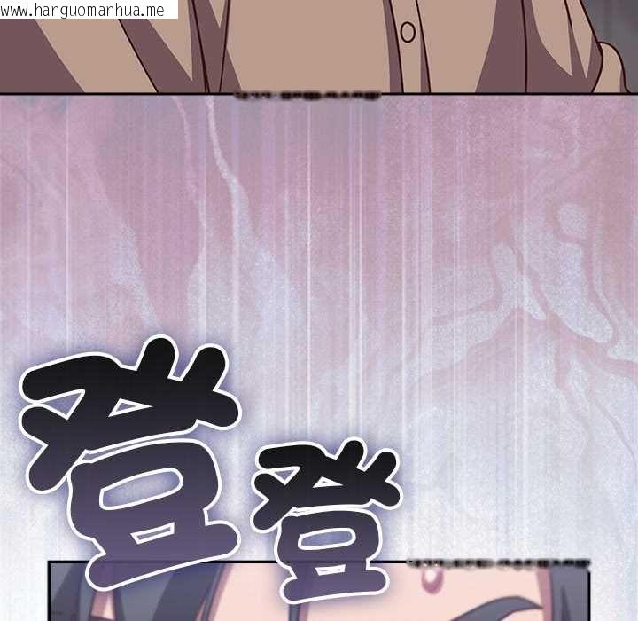 韩国漫画摸鱼生存指南/上班不要太认真韩漫_摸鱼生存指南/上班不要太认真-第50话在线免费阅读-韩国漫画-第7张图片