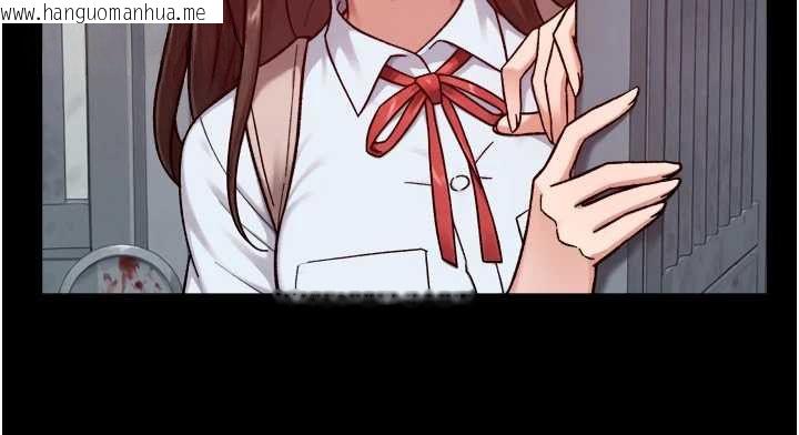 韩国漫画深层洁净达人韩漫_深层洁净达人-第64话-爱之深责之切在线免费阅读-韩国漫画-第71张图片