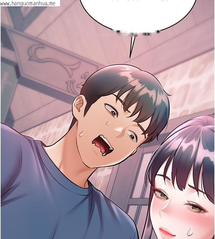 韩国漫画特色新视界韩漫_特色新视界-第40话-这就是说谎的惩罚在线免费阅读-韩国漫画-第63张图片