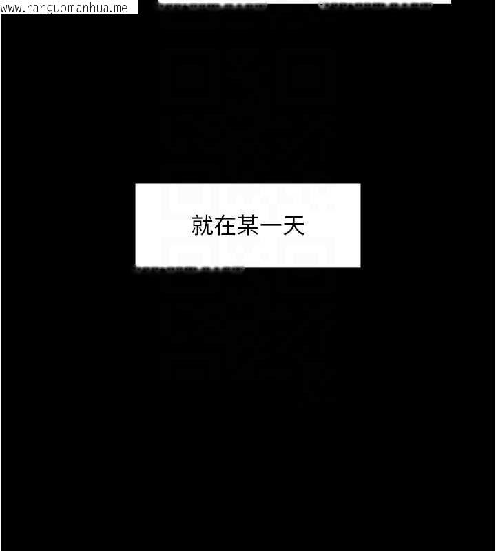 韩国漫画深层洁净达人韩漫_深层洁净达人-第64话-爱之深责之切在线免费阅读-韩国漫画-第63张图片