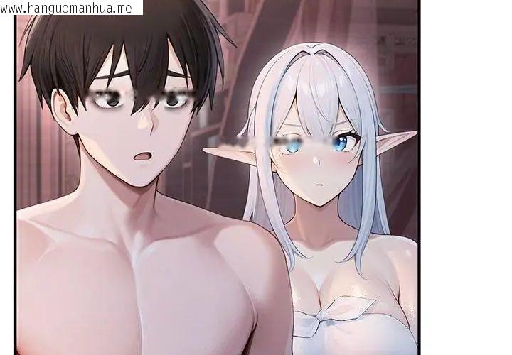 韩国漫画异世界骑士团长韩漫_异世界骑士团长-第69话在线免费阅读-韩国漫画-第155张图片