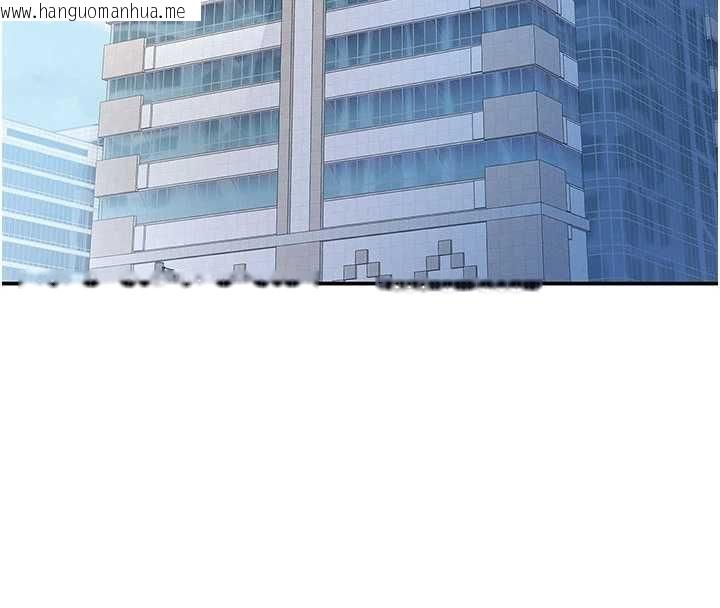 韩国漫画撩欲按摩师韩漫_撩欲按摩师-第8话-妳的第一次可以给我吗?在线免费阅读-韩国漫画-第159张图片