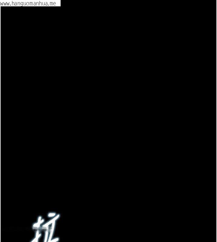 韩国漫画堕落物语2韩漫_堕落物语2-第57话-用肉体扮演贤内助的角色在线免费阅读-韩国漫画-第193张图片
