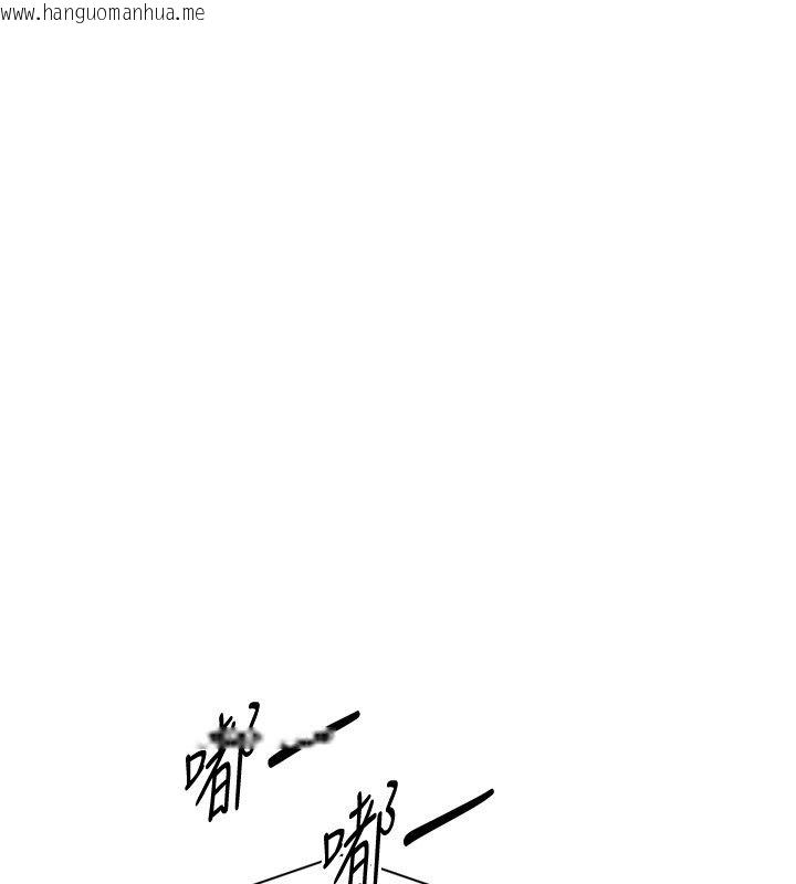 韩国漫画Set-up!排球少女韩漫_Set-up!排球少女-第98话-吃醋之下的突发行为在线免费阅读-韩国漫画-第8张图片