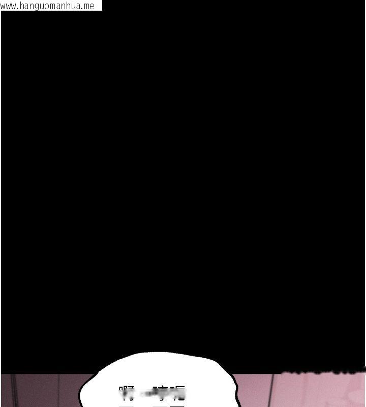 韩国漫画堕落物语2韩漫_堕落物语2-第57话-用肉体扮演贤内助的角色在线免费阅读-韩国漫画-第188张图片