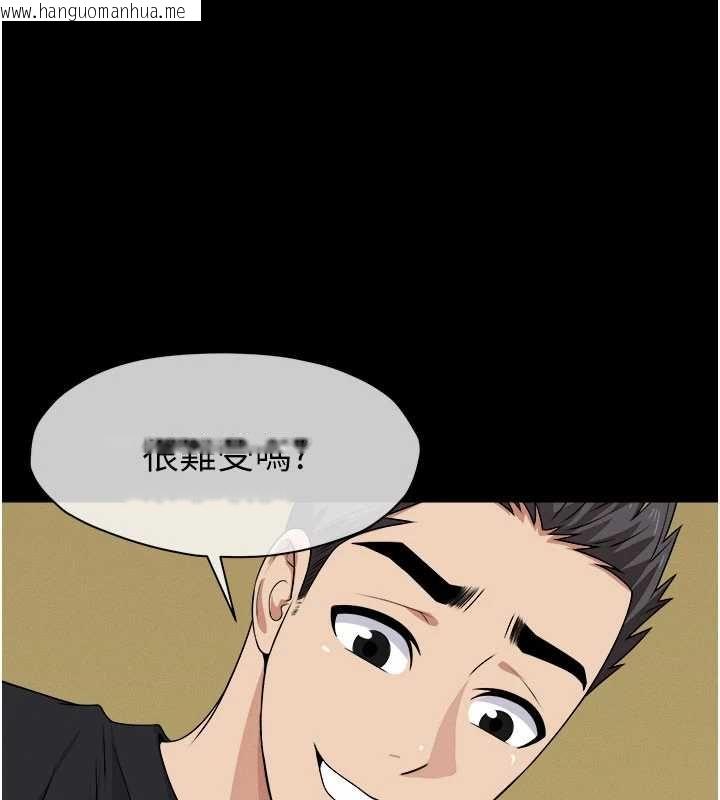 韩国漫画尸变家园:以身相许韩漫_尸变家园:以身相许-第45话-要等我射了才能结束在线免费阅读-韩国漫画-第136张图片