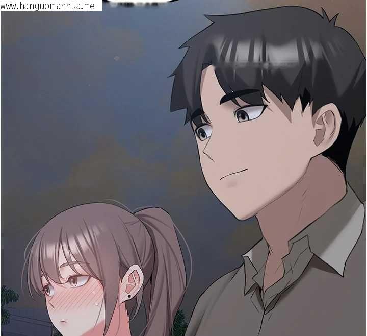 韩国漫画新生老司机韩漫_新生老司机-最终话-安全护送妳到终点在线免费阅读-韩国漫画-第32张图片