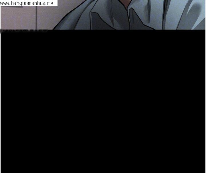 韩国漫画堕落物语2韩漫_堕落物语2-第57话-用肉体扮演贤内助的角色在线免费阅读-韩国漫画-第88张图片