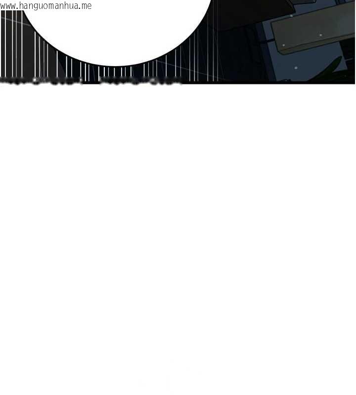韩国漫画借妻条约韩漫_借妻条约-第48话-是你毁了一切在线免费阅读-韩国漫画-第37张图片