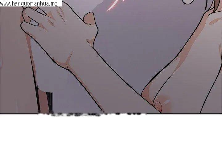 韩国漫画大学女生宿舍的秘密韩漫_大学女生宿舍的秘密-第20话在线免费阅读-韩国漫画-第143张图片