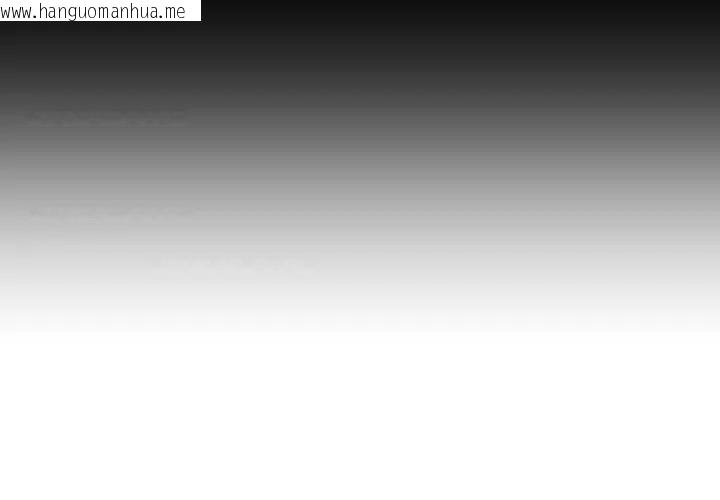 韩国漫画与初恋的意外同居韩漫_与初恋的意外同居-第67话在线免费阅读-韩国漫画-第18张图片