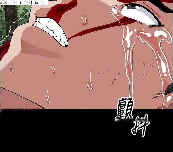韩国漫画尸变家园:以身相许韩漫_尸变家园:以身相许-第45话-要等我射了才能结束在线免费阅读-韩国漫画-第183张图片