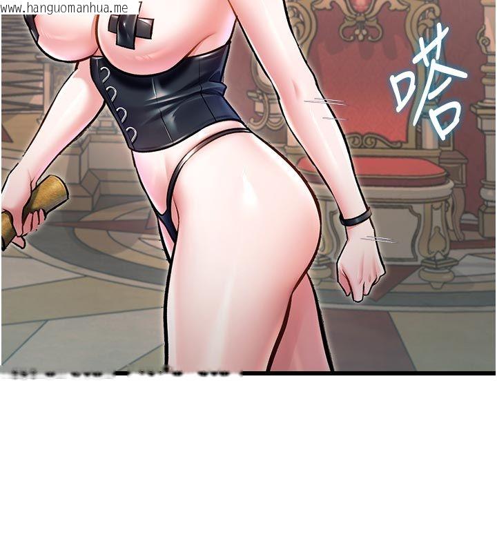 韩国漫画特色新视界韩漫_特色新视界-第40话-这就是说谎的惩罚在线免费阅读-韩国漫画-第6张图片