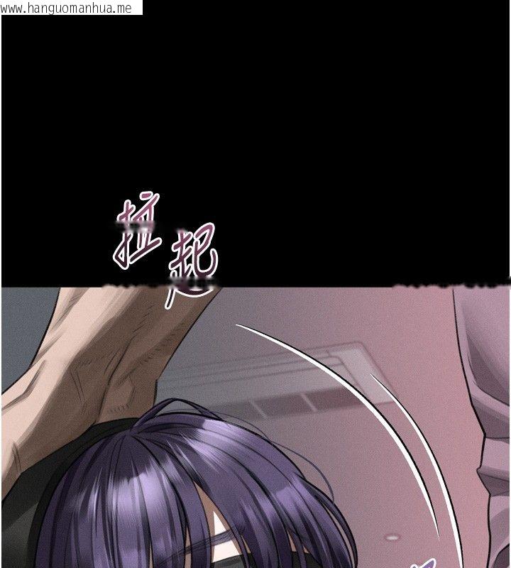 韩国漫画堕落物语2韩漫_堕落物语2-第57话-用肉体扮演贤内助的角色在线免费阅读-韩国漫画-第106张图片