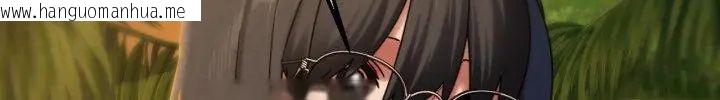 韩国漫画危险同学会韩漫_危险同学会-第118话在线免费阅读-韩国漫画-第177张图片