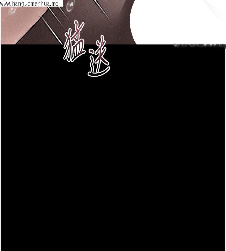 韩国漫画堕落物语2韩漫_堕落物语2-第57话-用肉体扮演贤内助的角色在线免费阅读-韩国漫画-第83张图片