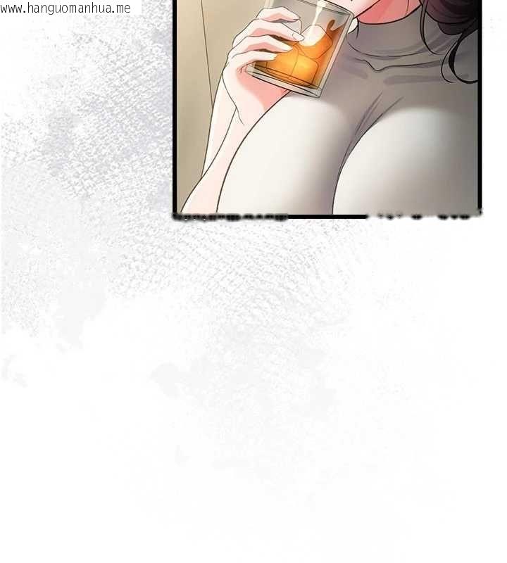韩国漫画借妻条约韩漫_借妻条约-第48话-是你毁了一切在线免费阅读-韩国漫画-第40张图片