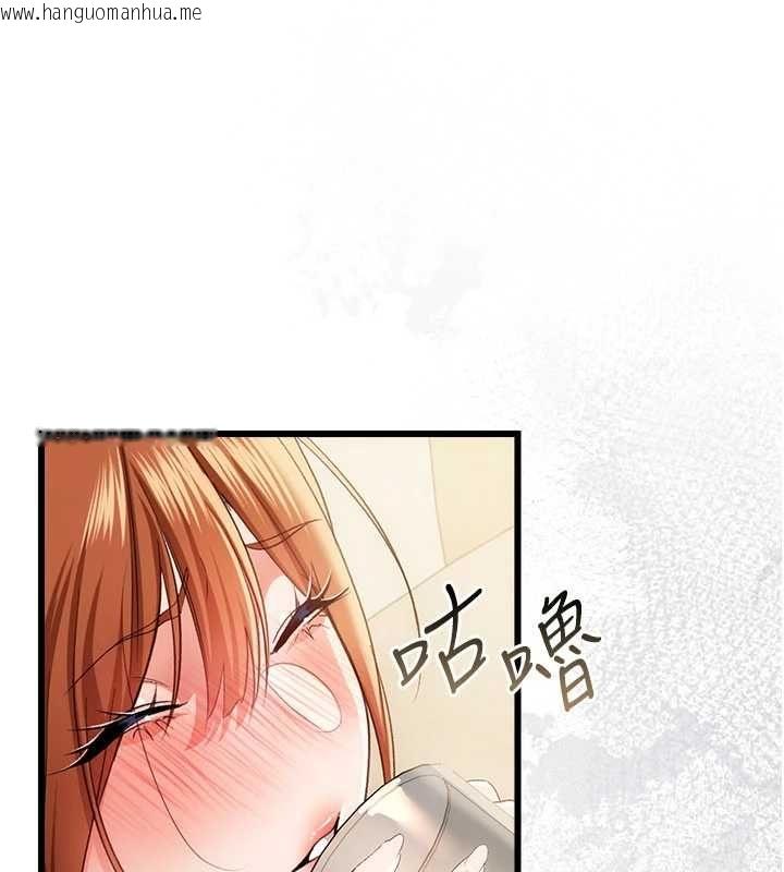 韩国漫画借妻条约韩漫_借妻条约-第48话-是你毁了一切在线免费阅读-韩国漫画-第38张图片
