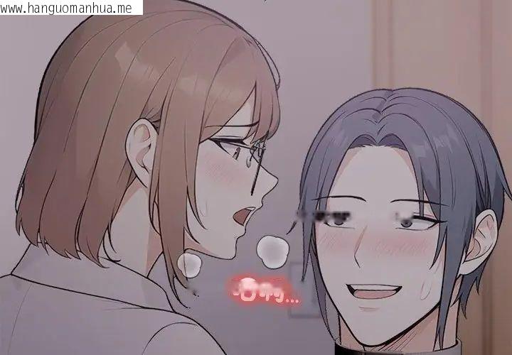 韩国漫画大学女生宿舍的秘密韩漫_大学女生宿舍的秘密-第20话在线免费阅读-韩国漫画-第40张图片