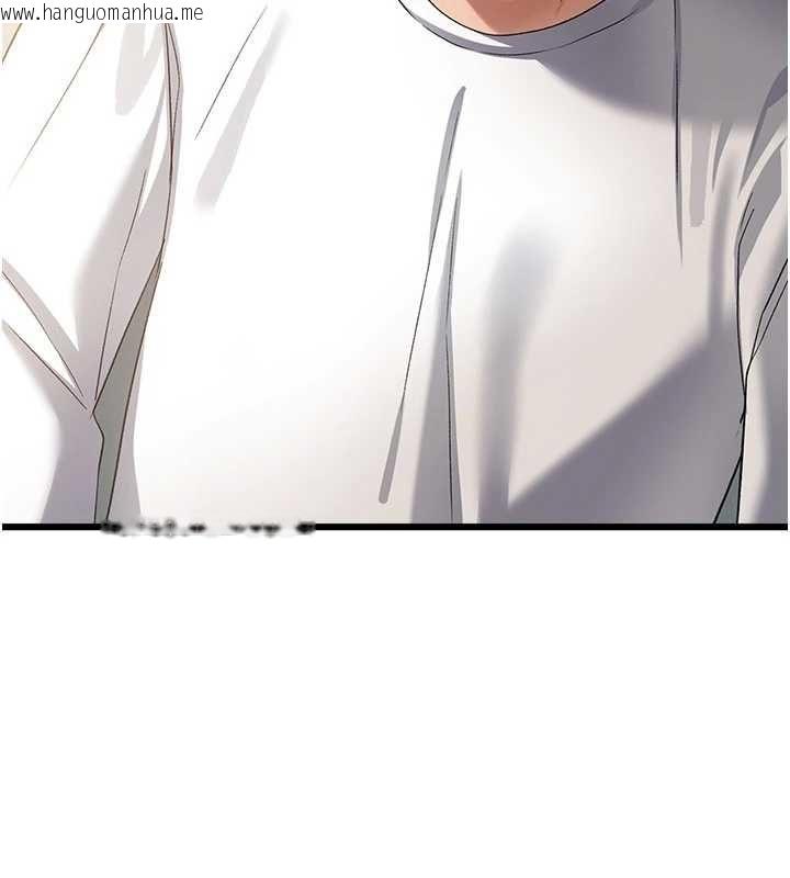 韩国漫画借妻条约韩漫_借妻条约-第48话-是你毁了一切在线免费阅读-韩国漫画-第139张图片