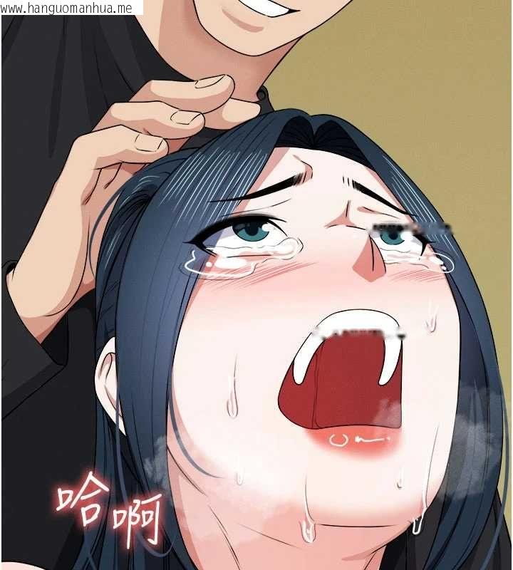 韩国漫画尸变家园:以身相许韩漫_尸变家园:以身相许-第45话-要等我射了才能结束在线免费阅读-韩国漫画-第137张图片