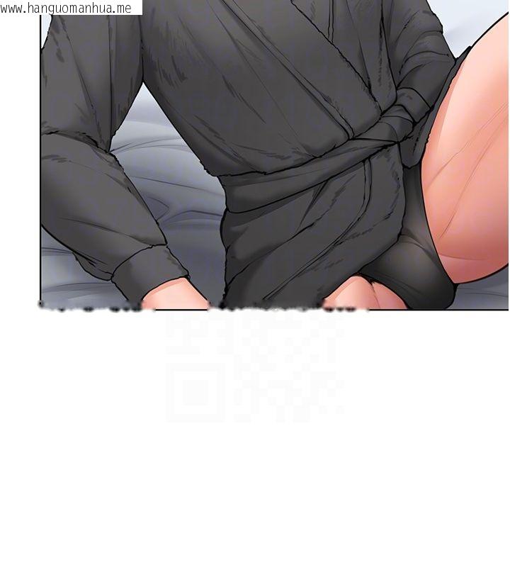 韩国漫画守护妳韩漫_守护妳-第33话-我们当砲友就好在线免费阅读-韩国漫画-第114张图片