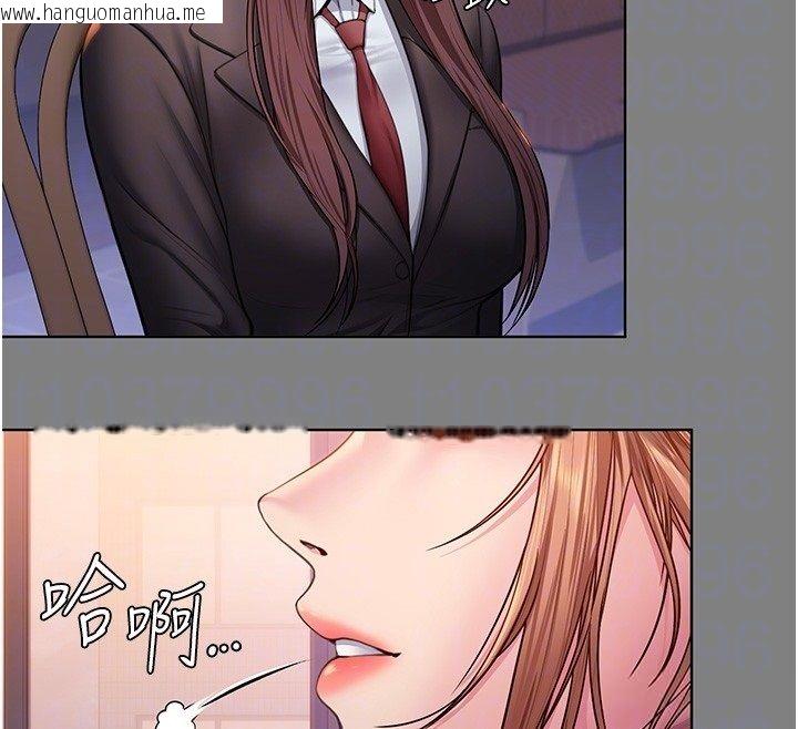 韩国漫画守护妳韩漫_守护妳-第33话-我们当砲友就好在线免费阅读-韩国漫画-第64张图片