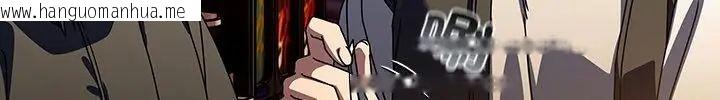 韩国漫画调教开关：第二季韩漫_调教开关：第二季-第38话在线免费阅读-韩国漫画-第77张图片