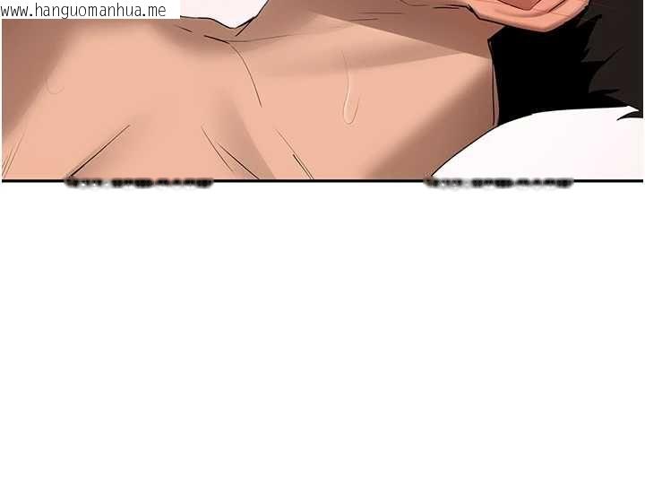 韩国漫画新生老司机韩漫_新生老司机-最终话-安全护送妳到终点在线免费阅读-韩国漫画-第92张图片
