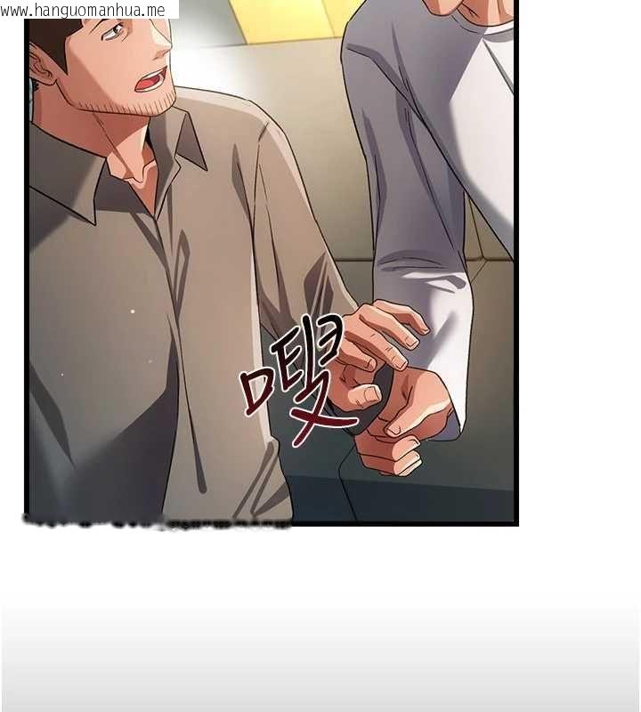 韩国漫画借妻条约韩漫_借妻条约-第48话-是你毁了一切在线免费阅读-韩国漫画-第157张图片