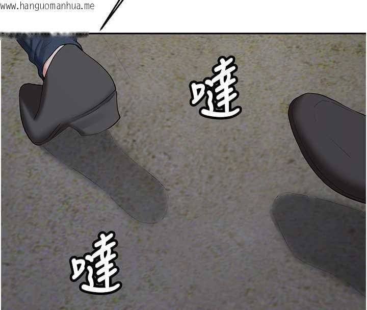 韩国漫画新生老司机韩漫_新生老司机-最终话-安全护送妳到终点在线免费阅读-韩国漫画-第4张图片