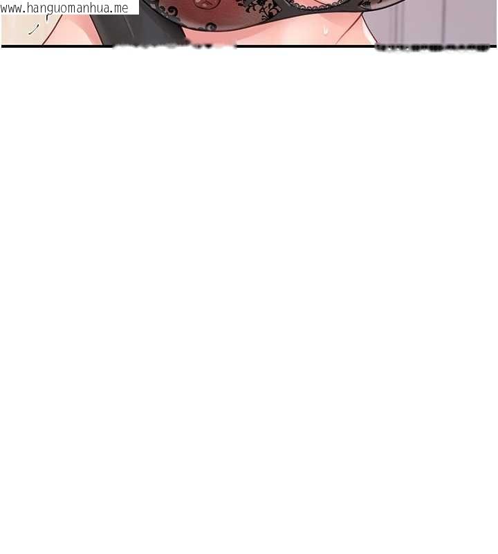 韩国漫画报告女班长:一根突起韩漫_报告女班长:一根突起-第54话-纵欲的夜晚在线免费阅读-韩国漫画-第13张图片