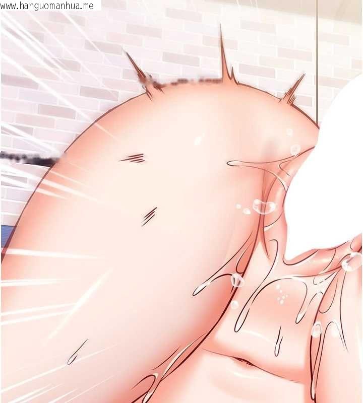 韩国漫画催眠偷心计韩漫_催眠偷心计-第17话-没客人就来做爱吧在线免费阅读-韩国漫画-第157张图片