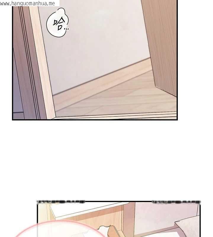 韩国漫画报告女班长:一根突起韩漫_报告女班长:一根突起-第54话-纵欲的夜晚在线免费阅读-韩国漫画-第58张图片