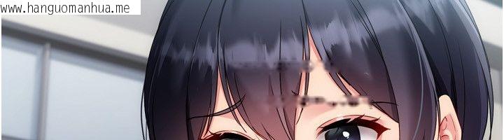 韩国漫画Set-up!排球少女韩漫_Set-up!排球少女-第98话-吃醋之下的突发行为在线免费阅读-韩国漫画-第99张图片