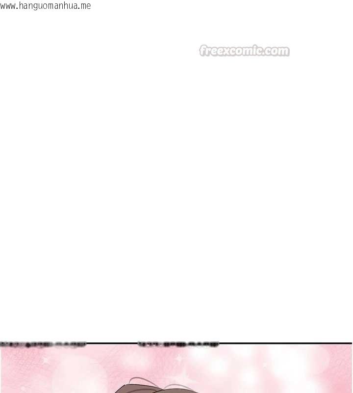 韩国漫画新生老司机韩漫_新生老司机-最终话-安全护送妳到终点在线免费阅读-韩国漫画-第45张图片